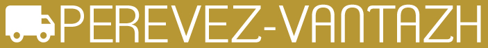 logo-perevezvan